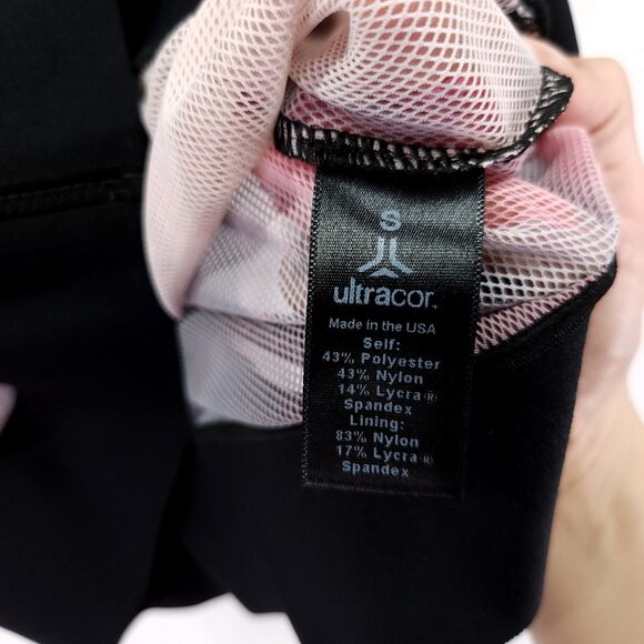 Ultracor Mesh Jacket Size Small Full Zip Sheer Floral Multi Sports Wear - Picture 8 of 12